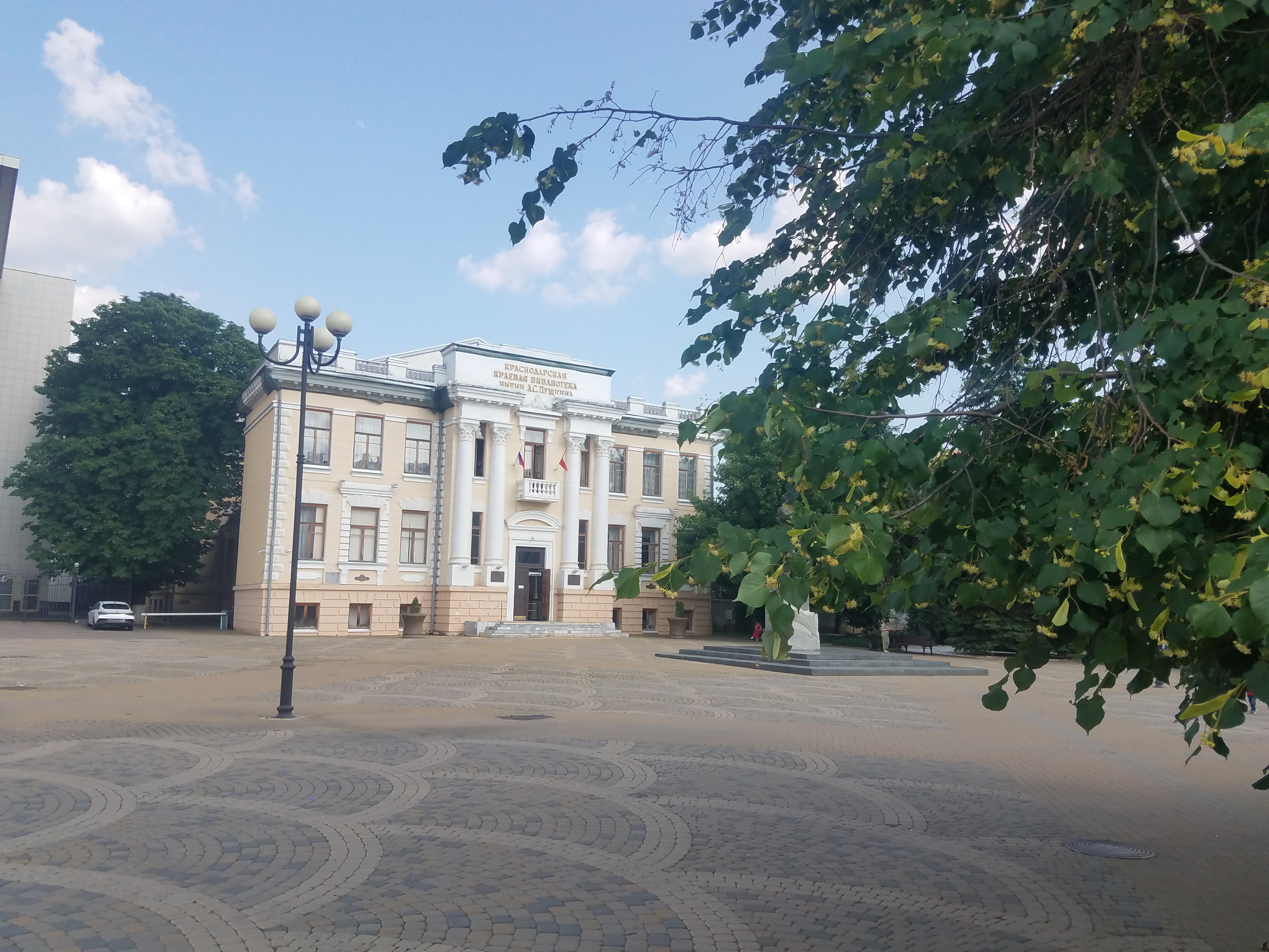 «Наш мир без терроризма»