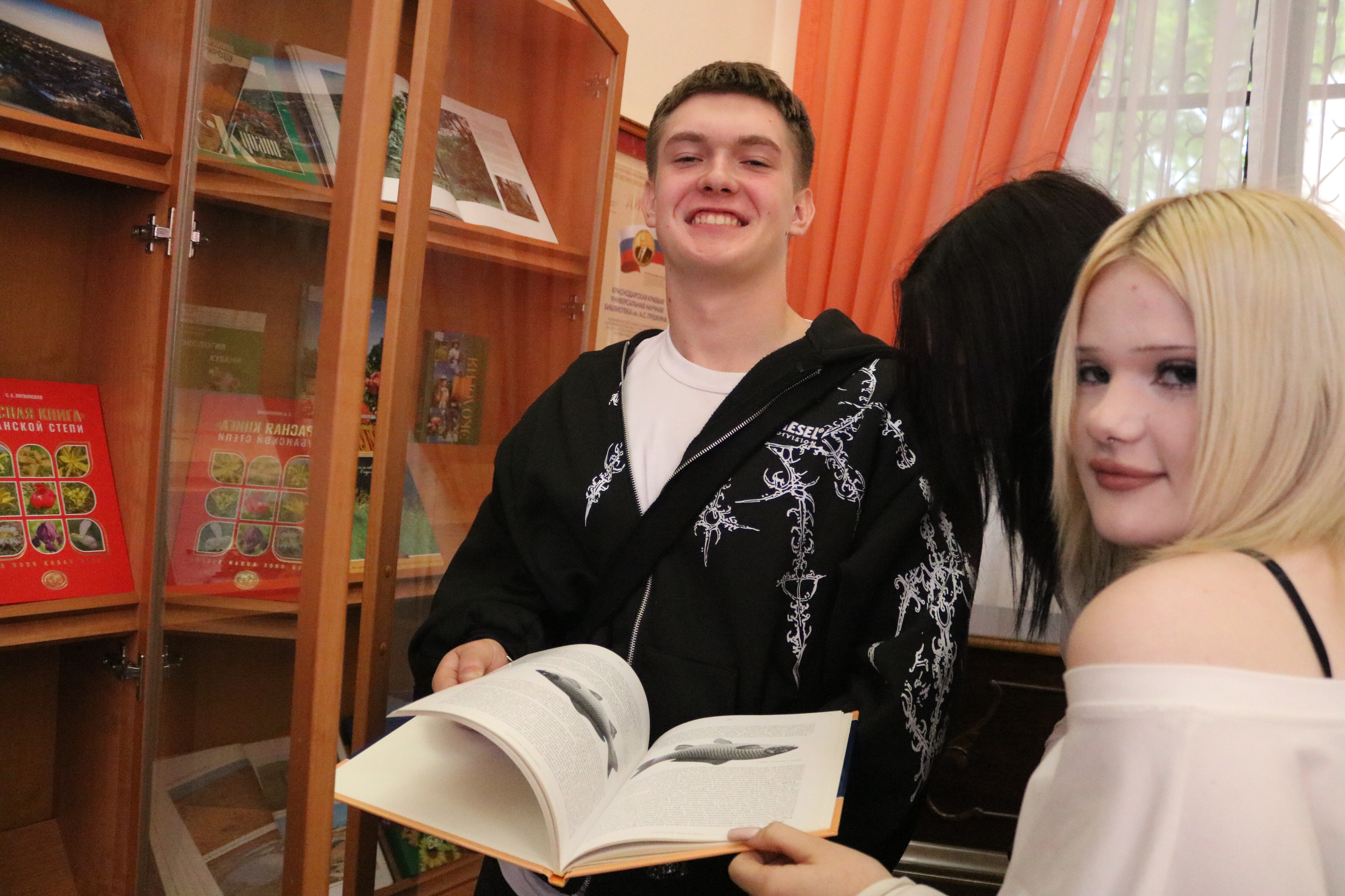 Пушкинка знакомит читателей с уникальными особенностями природы Кубани