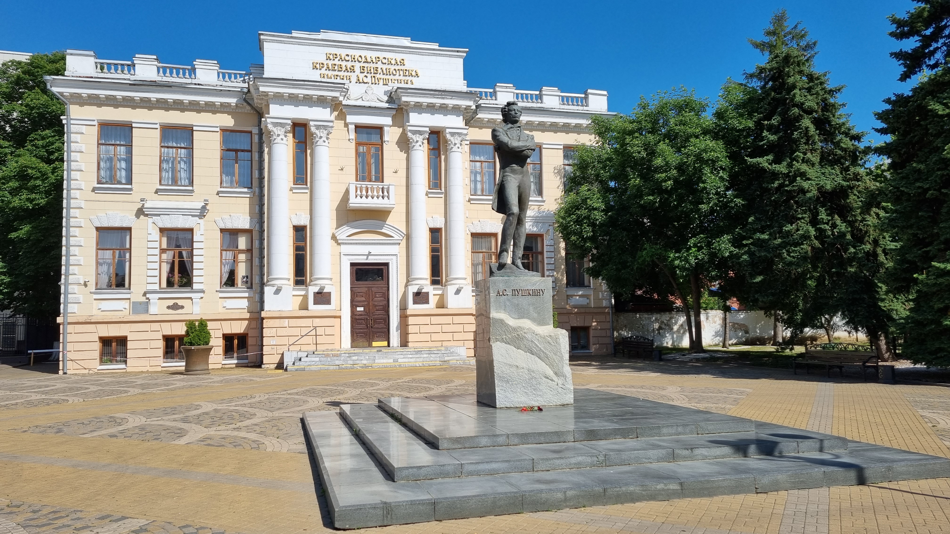 Материалы по культуре и искусству Кубани,