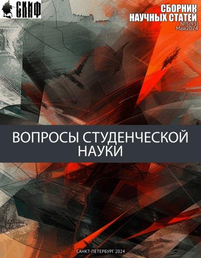 Каждый год 1 марта проходит Международный день борьбы с наркоманией и наркобизнесом