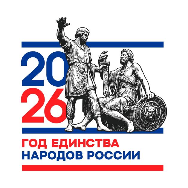 Мастерство. Талант. Успех.