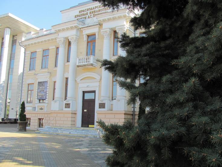 «Звездная эпоха – старт и продолжение»