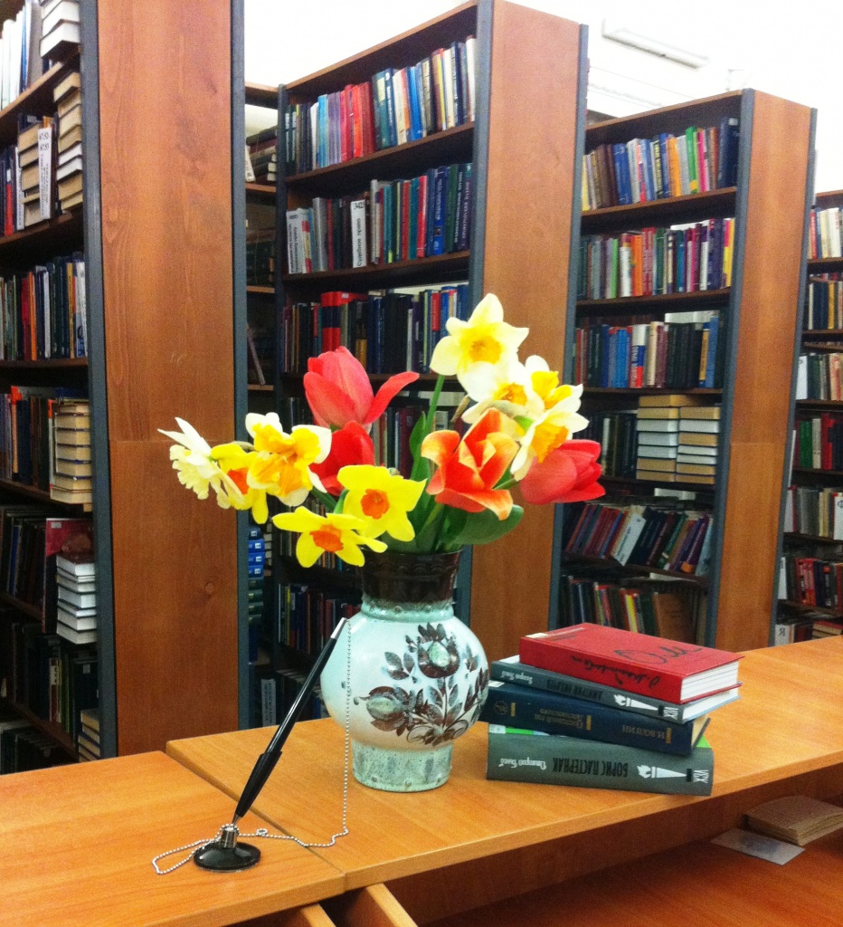 Городской абонемент