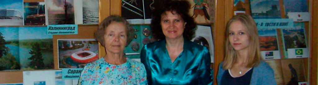 Отдел литературы по искусству