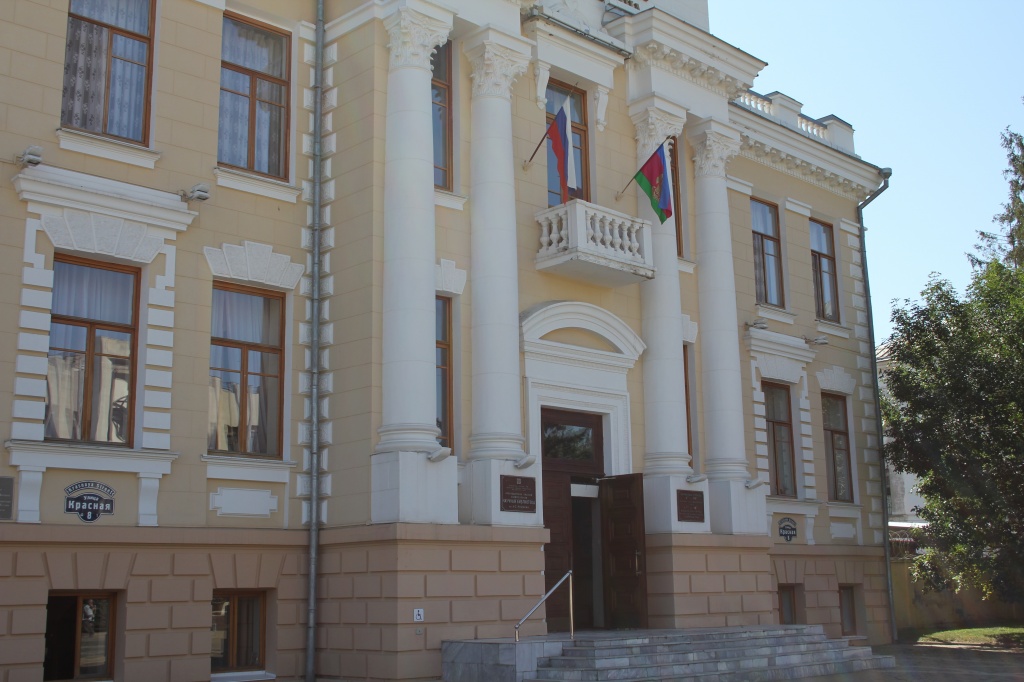 Отдел основного книгохранения