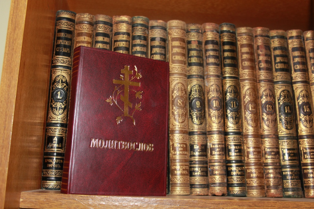 Переплётная мастерская