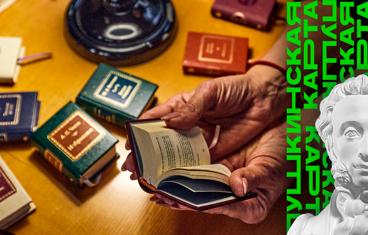 Поэзия: в поисках жанра