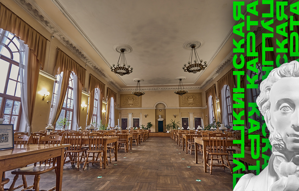 Открывая сокровища библиотеки