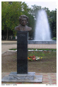 Темрюк, памятник А.С. Пушкину