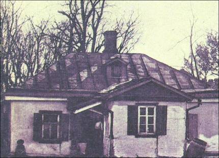 Дом, где родился А.П. Чехов.jpg