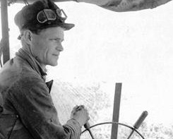 «Верность родному полю»