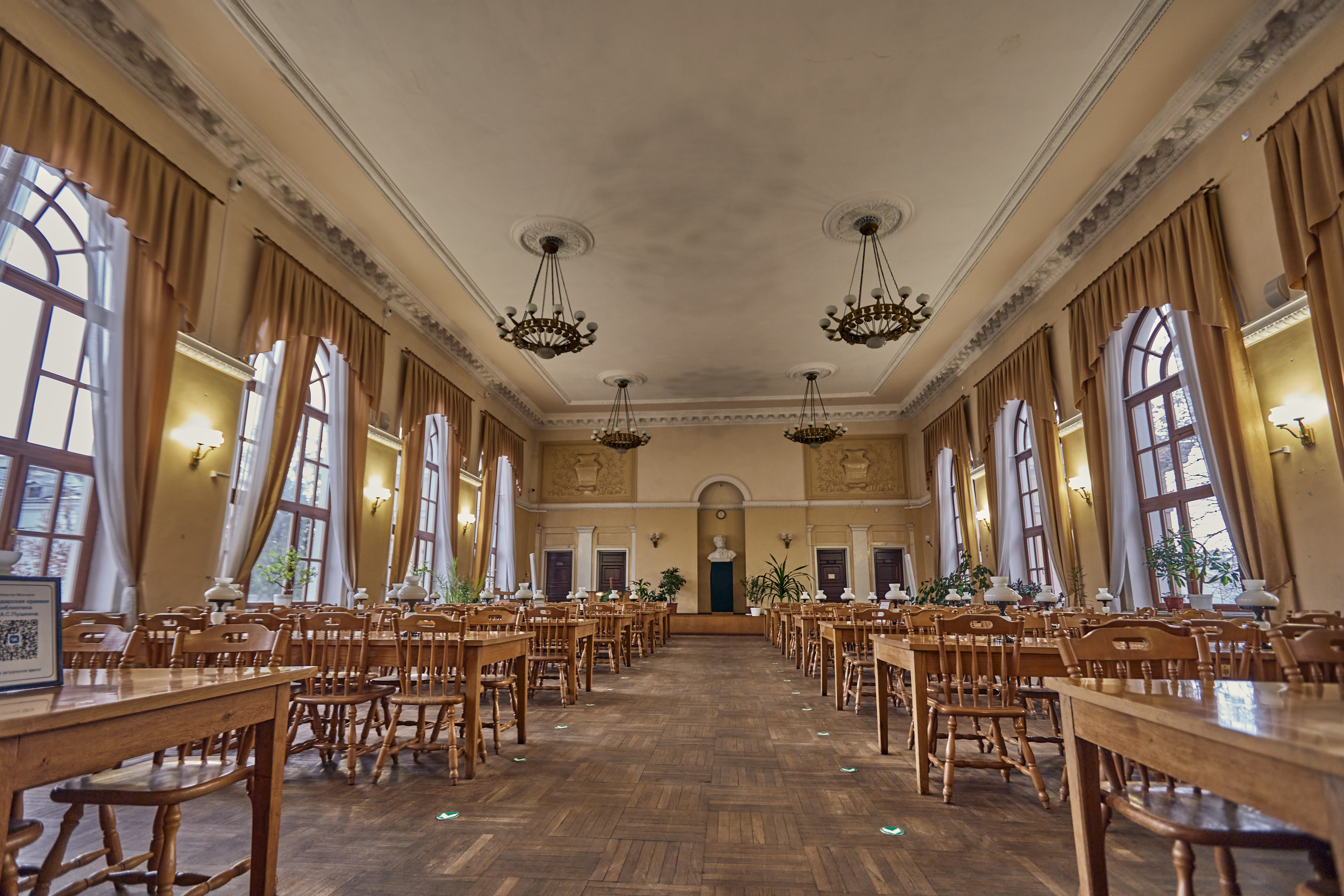 Библиографическое пособие «Великий обличитель»,