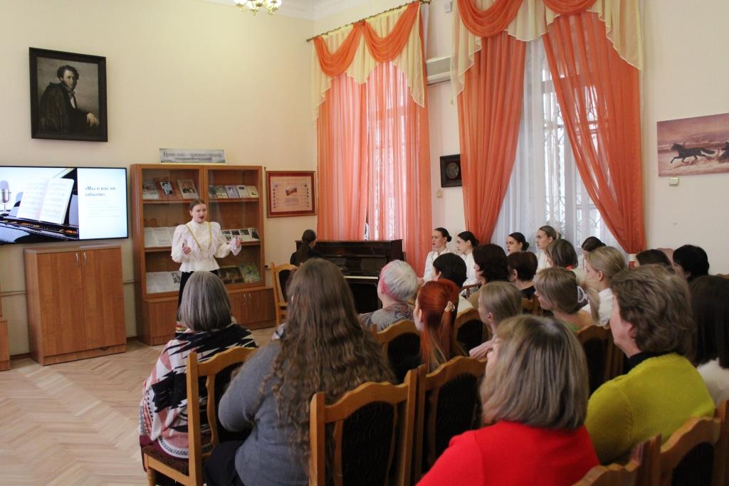 Литературно-музыкальная программа «А где мне взять такую песню»