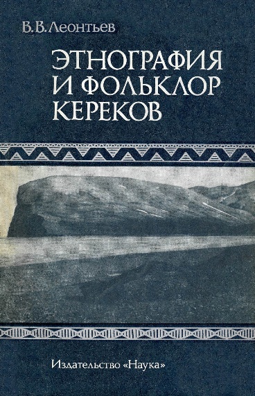Рисунок 9