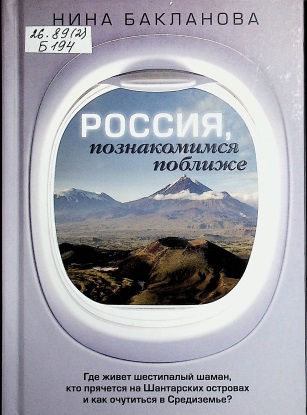 d:\Users\chitz\Desktop\Фото о Кубани(2)\image00005.jpg