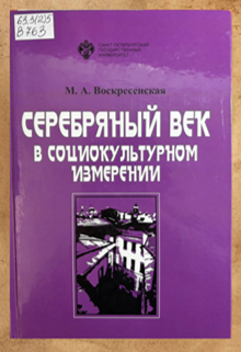 1 1