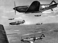 На прорыв Голубой линии 1943 г