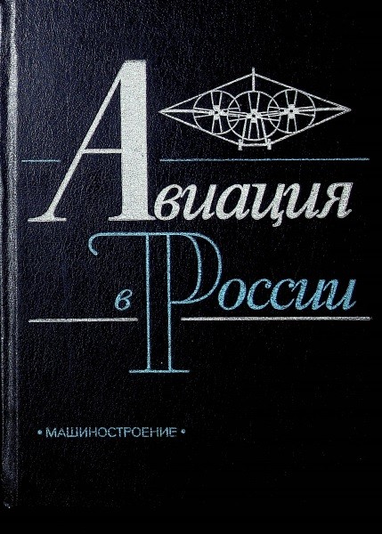 4 4