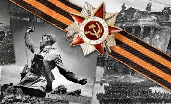 «Правовое поле борьбы с нацизмом»