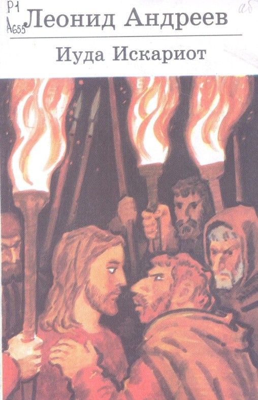 4 4