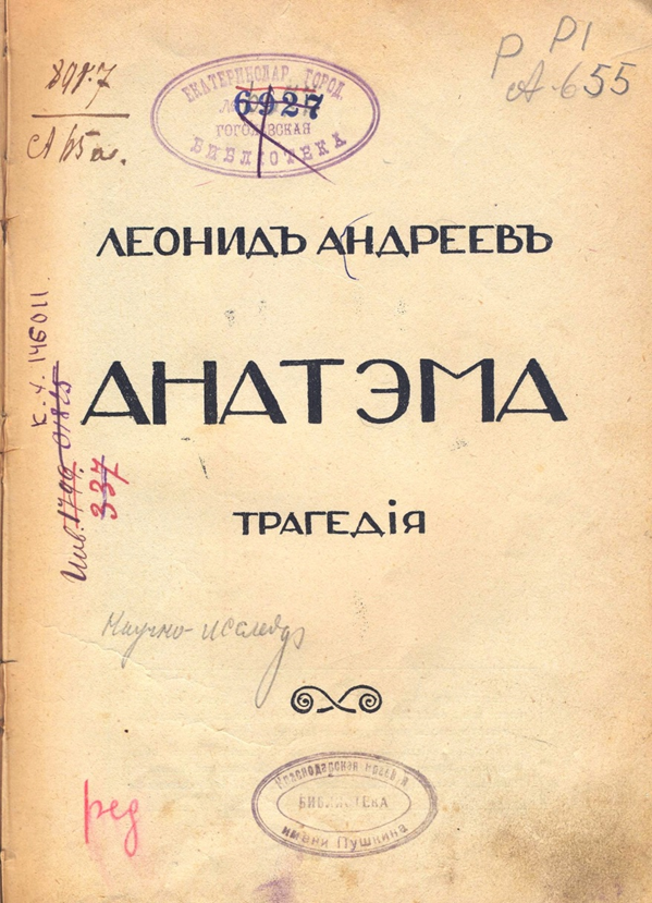 5 5
