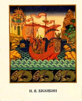 4 4