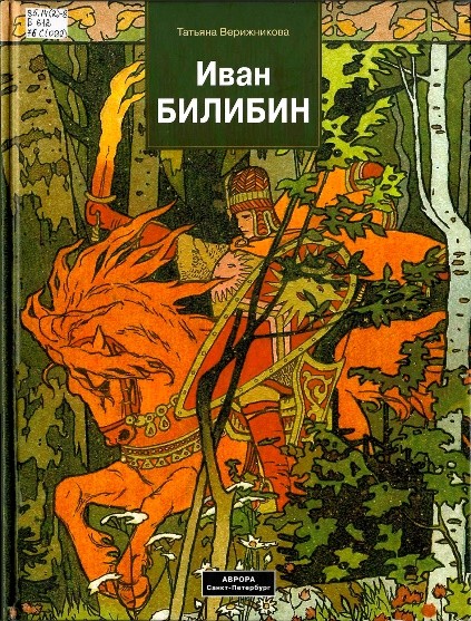 3 3