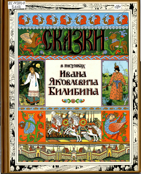 1 1