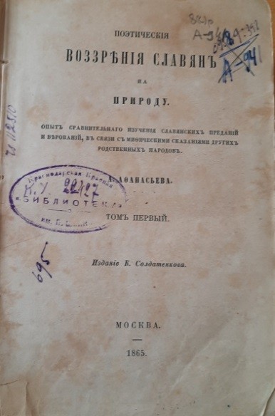 4 4