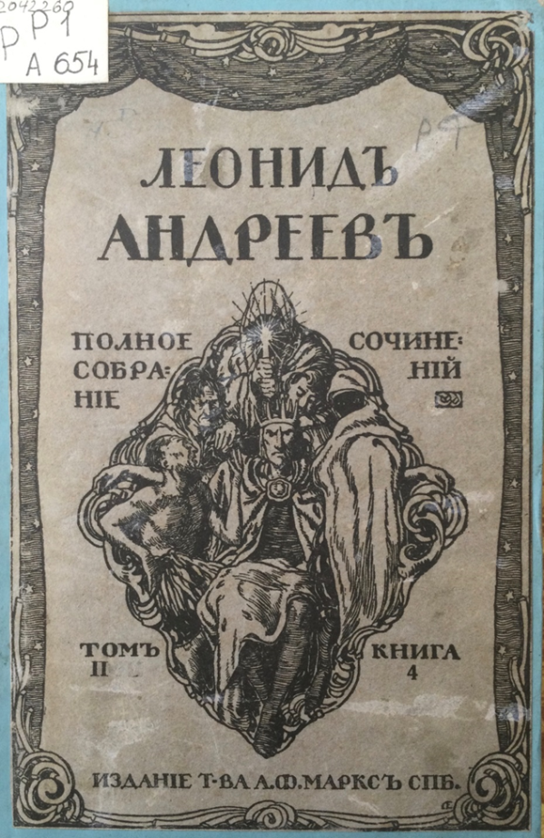 3 3
