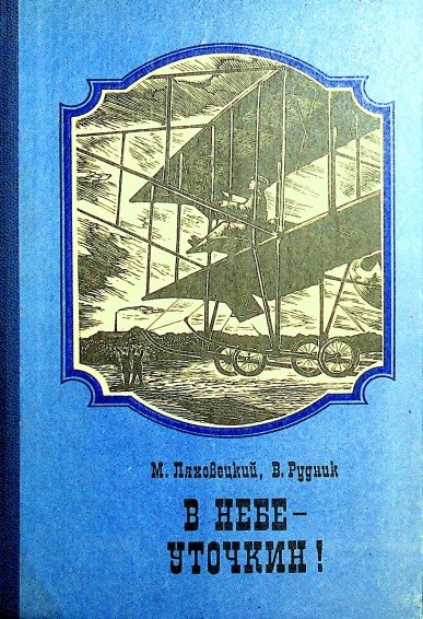 3 3