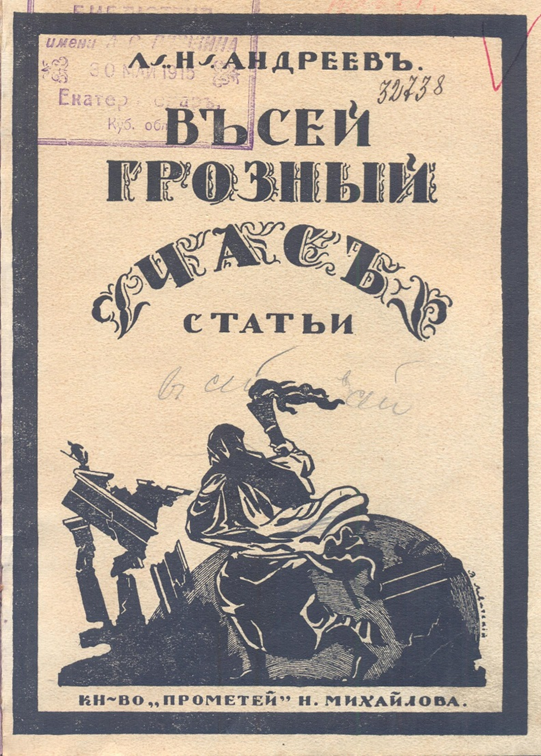 6 6